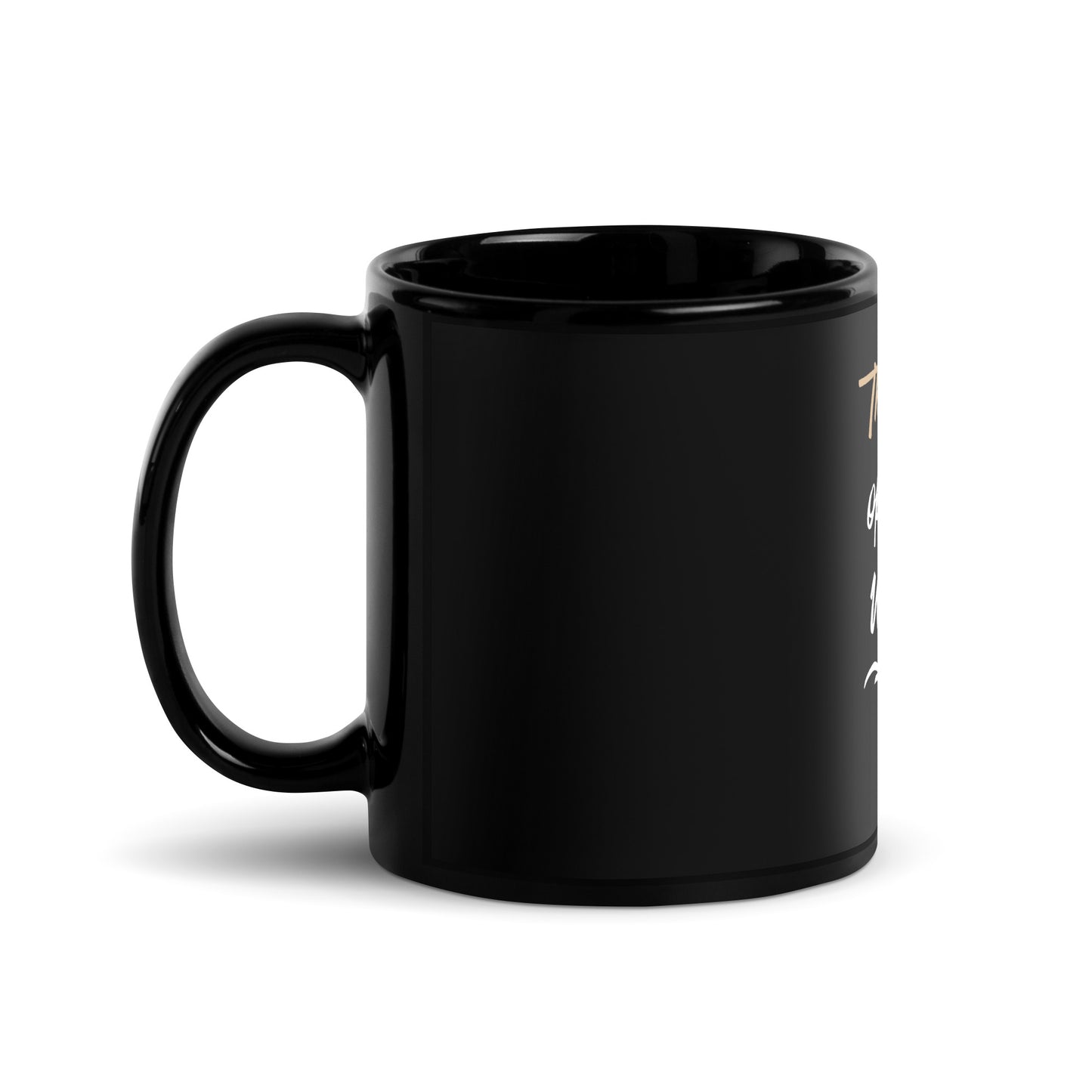 #2 Value Proposition - The BBMC Mug