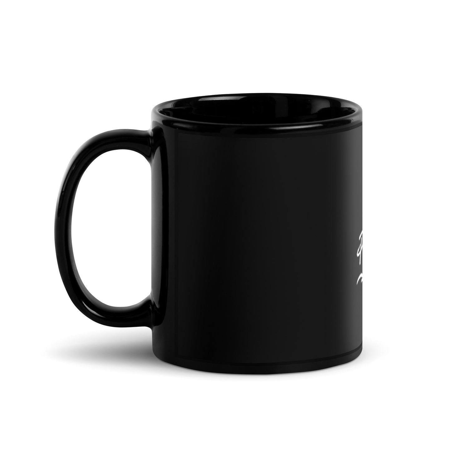 #7 Key Activities - The BBMC Mug